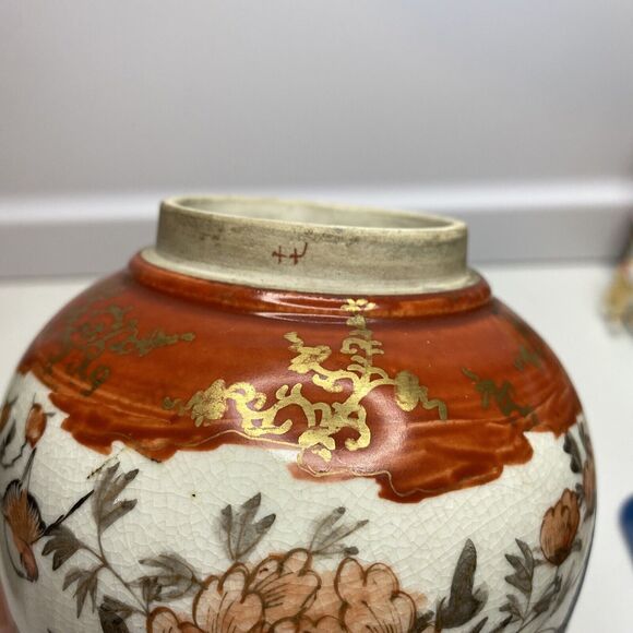 Antique Signed Hand-Painted Watano Kutani Ginger Jar Circa 1870(no Lid) swallow - Picture 11 of 14